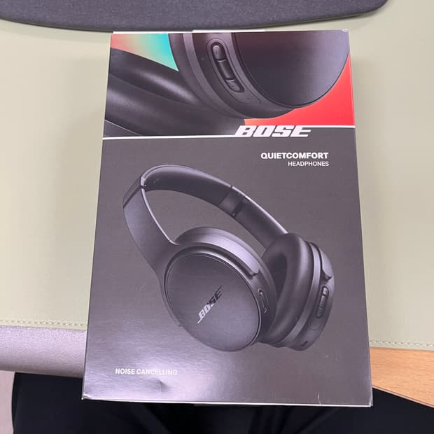 Bose QC SC 헤드폰