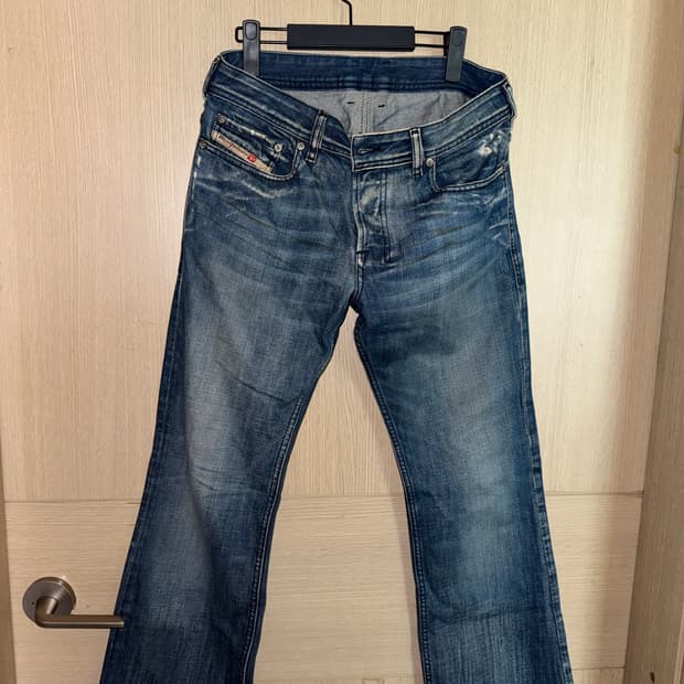 diesel denim