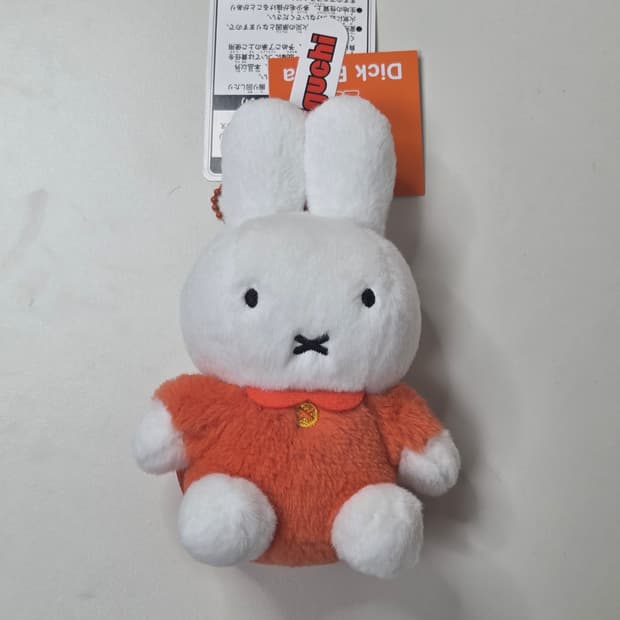 미피 후와리 인형 키링