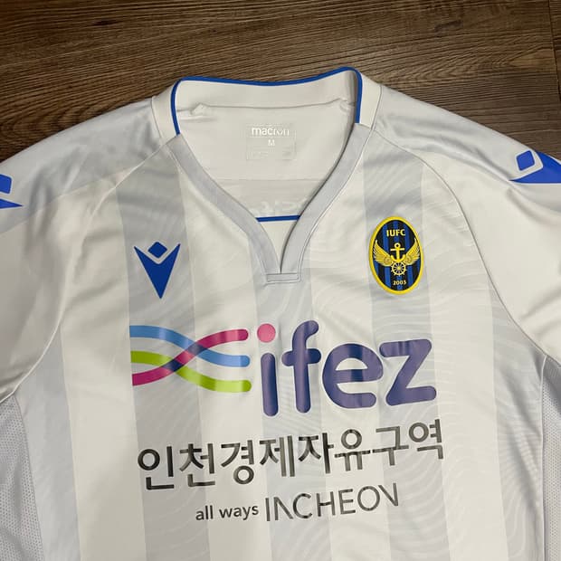 2020 인천 유나이티드 스테판 무고사 반팔 져지 유니폼