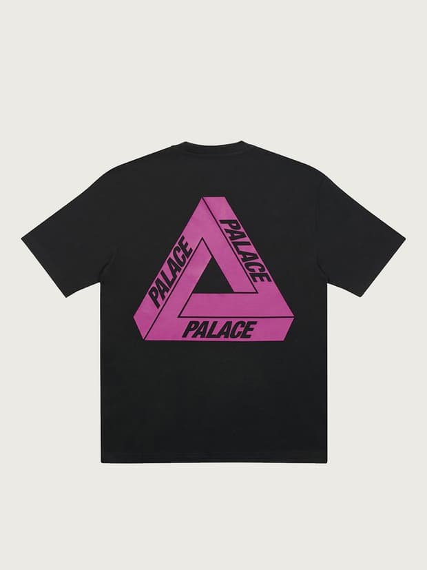 [XL] 팔라스 - 트라이 투 헬프 티셔츠