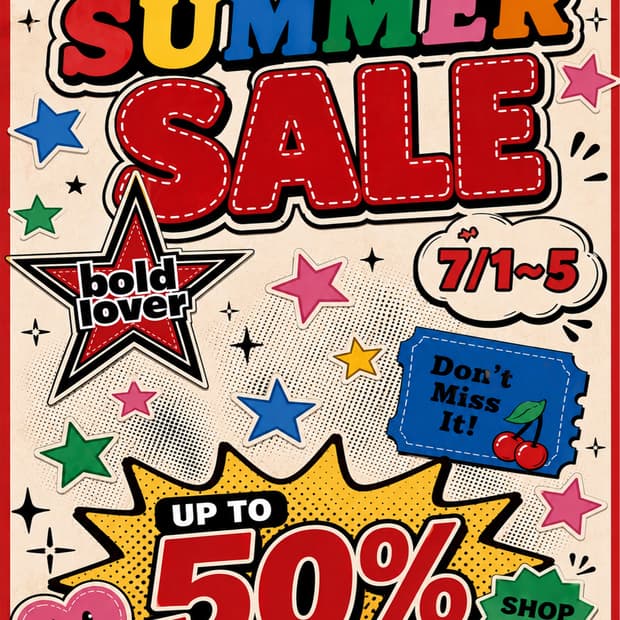 ☀️ SUMMER SALE ☀️
