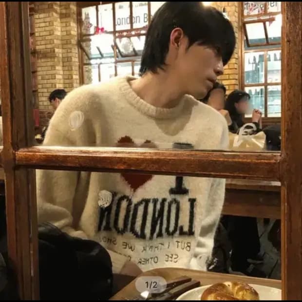 아이보리 앙고라니트 M, L