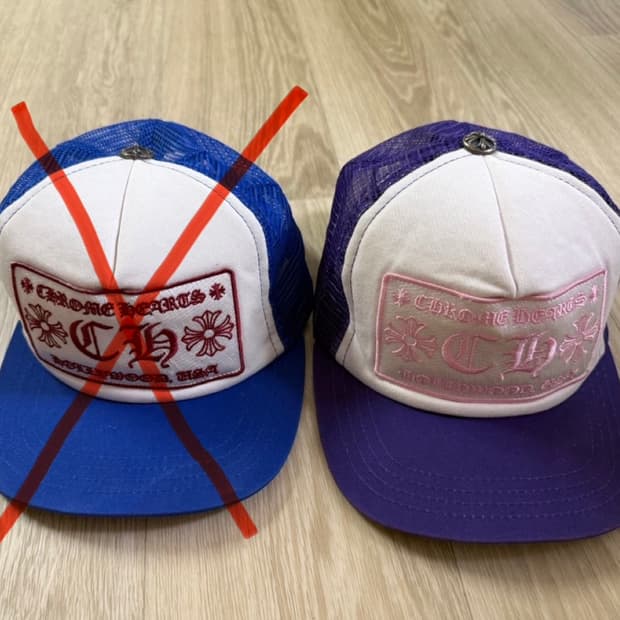 크롬하츠 트러커 퍼플 모자