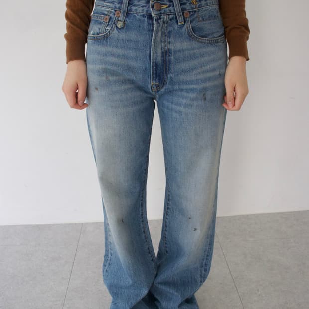 R13 boots cut denim pants