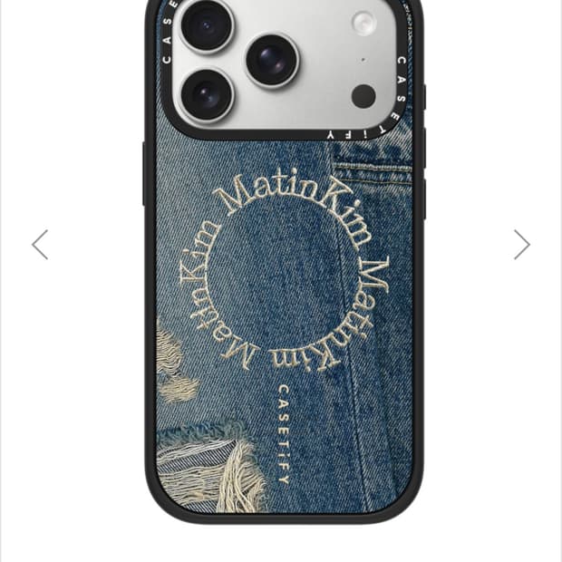 마뗑킴 케이스티파이 16프로 미개봉