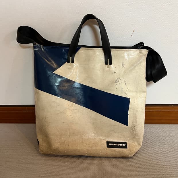 무료배송 - 프라이탁 밥(화이트/블루)