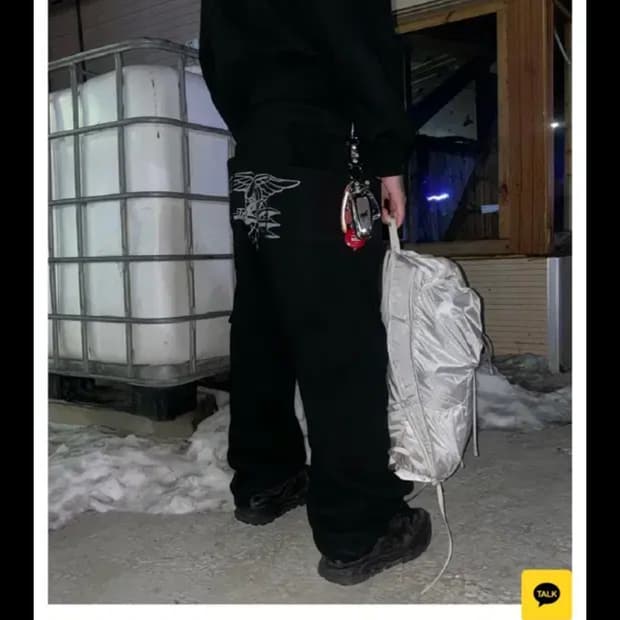 왓츠더유즈 팀유즈 네이비씰 와이드팬츠 블랙