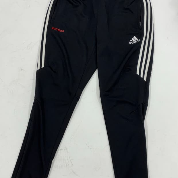 Gosha Rubchinskiy x adidas L