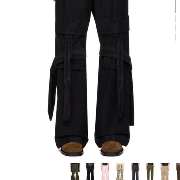 드리스 반 노튼 코튼 스트랩 팬츠 / SMALL