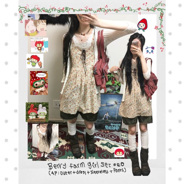berry farm girl set (4ps)