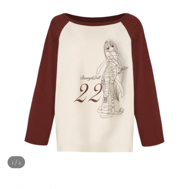 버니앤돌 Girl 22 - T (Wine)