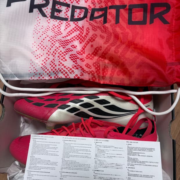 아디다스 프레데터 FT Ag