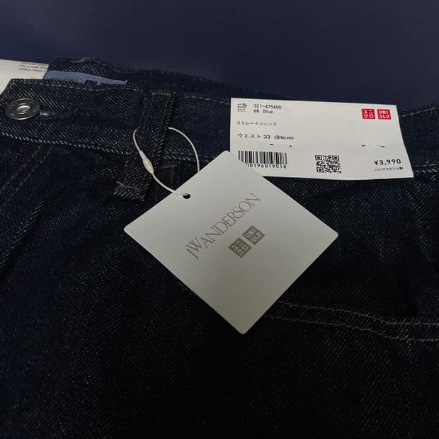 유니클로 X JW 앤더슨 스트레이트 진 (68 Blue) 33