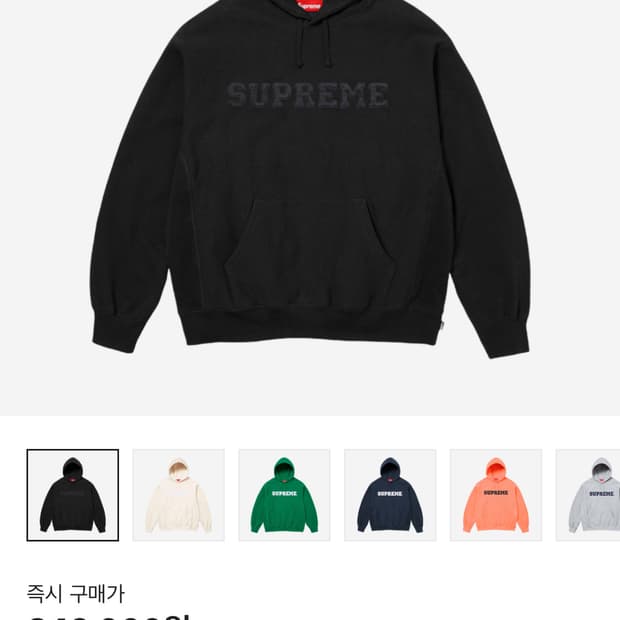 상품 이미지