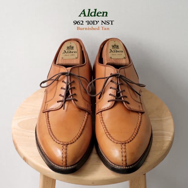 알든 962 10D NST 탄 카프