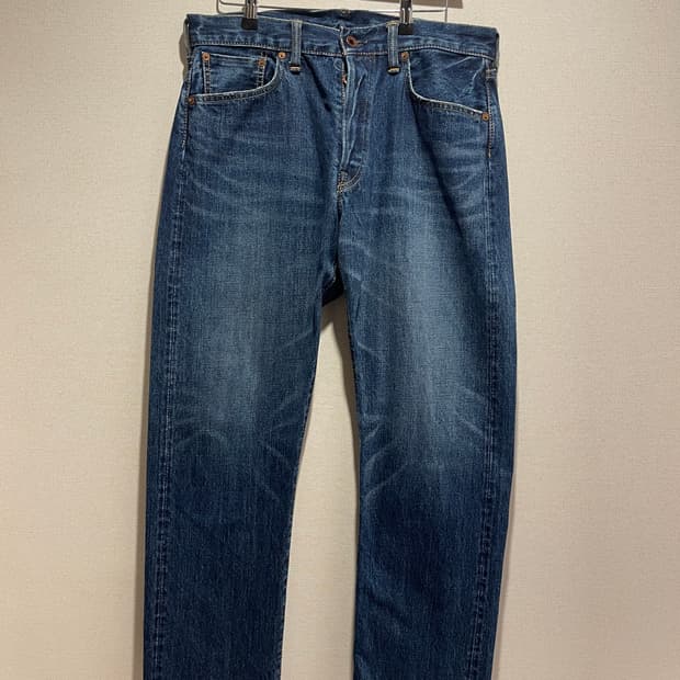 브라나보인(Bru na boinne) 셀비지 데미지 컷팅진 L