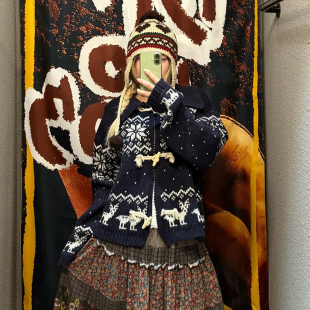 빈티지 노르딕 떡볶이 니트가디건