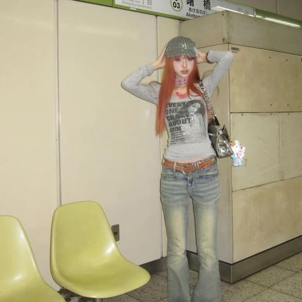 Y2k 랜덤박스 랜박
