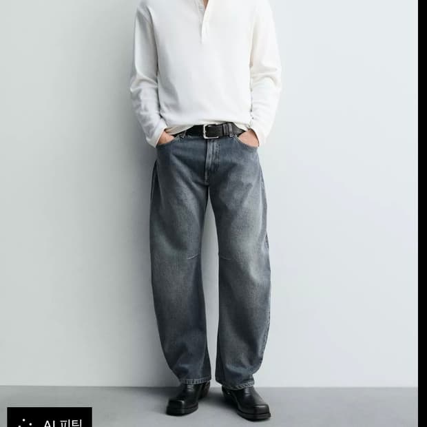 Zara Relaxed Barrel fit