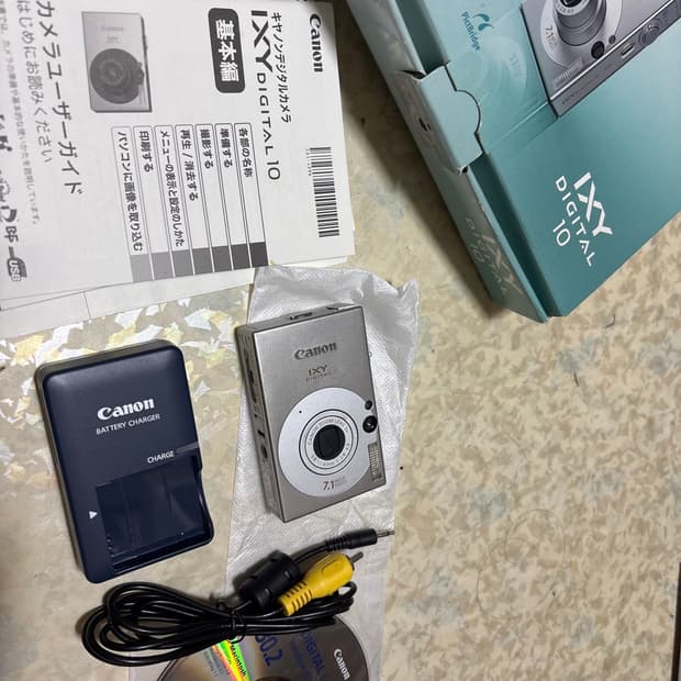 디지털카메라 캐논 익서스70