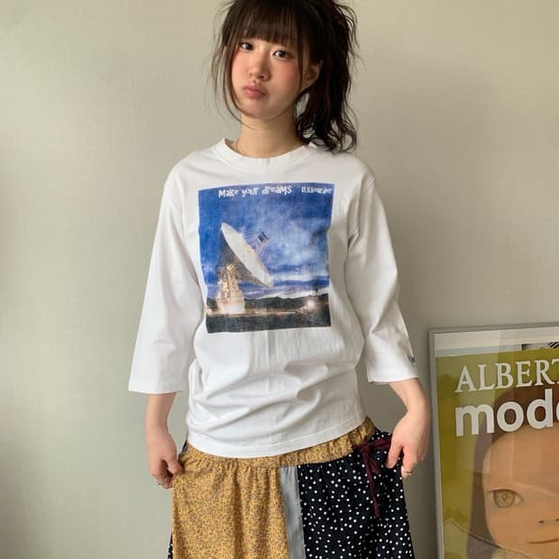 Make your dreams .. top