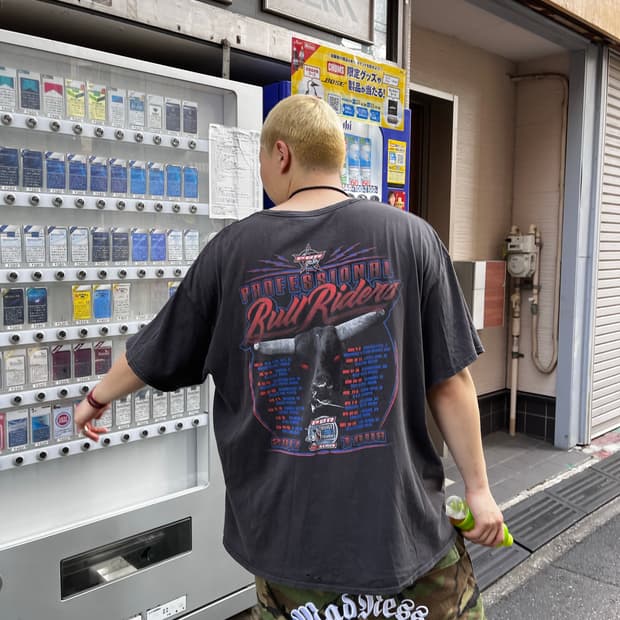 후루루루루루루루루