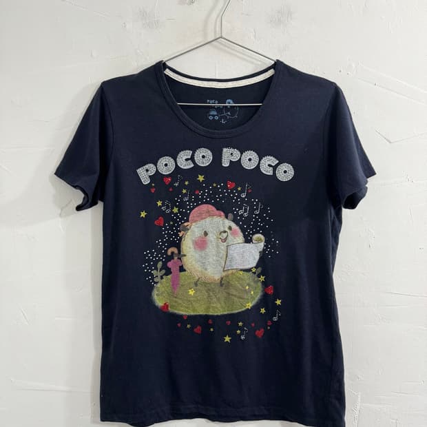 pocopoco printing top
