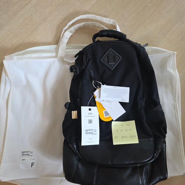 비즈빔 코듀라 백팩 Visvim Cordura 20L