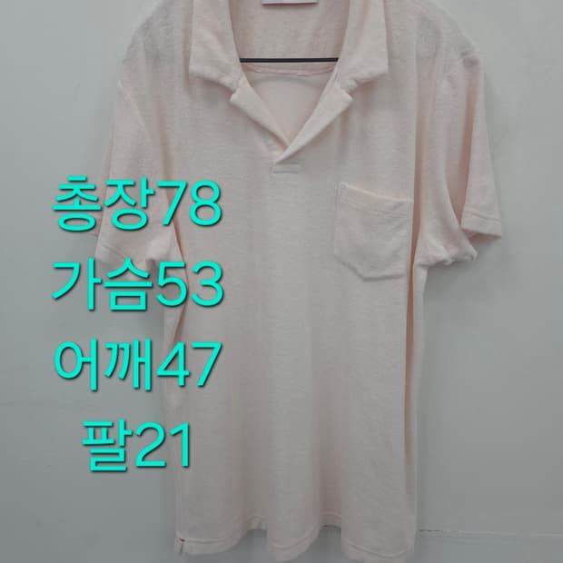 XL 올레바브라운 Orlebar Brown 핑크색 테리코튼 반팔 티셔츠