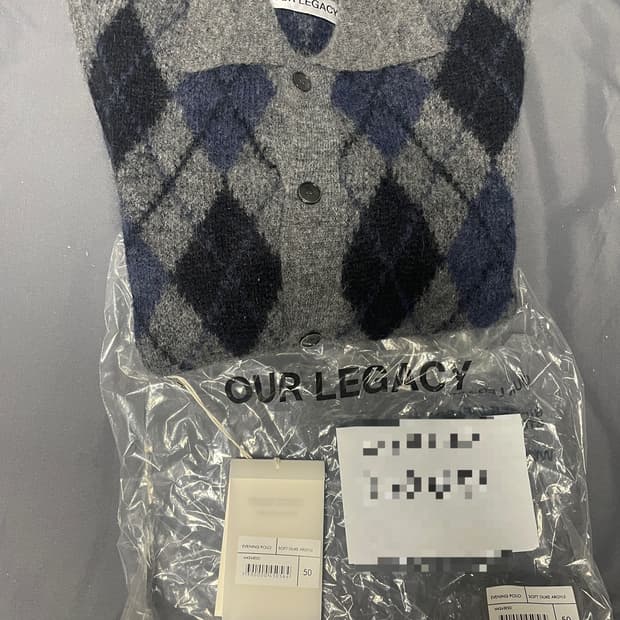 아워레가시 아가일 가디건 50 사이즈