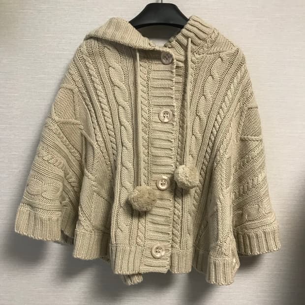 Vintage 빈티지 도쿄 너닿 니트 케이프 가디건 히메갸루 