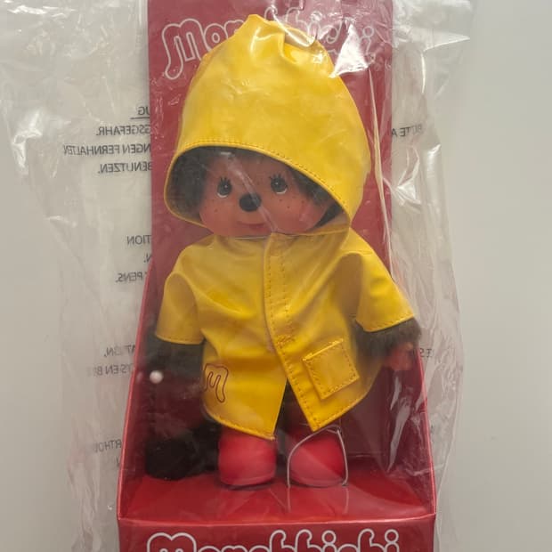 우비 몬치치