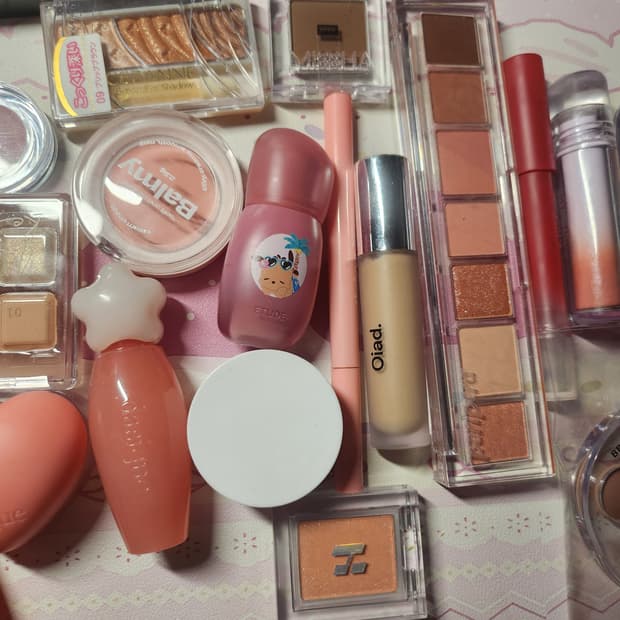 새제품 화장품 일괄판매