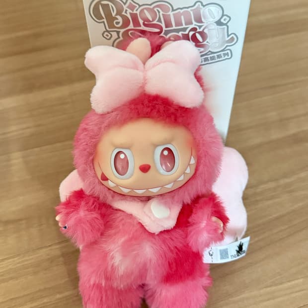 라부부 하이라이트 사랑