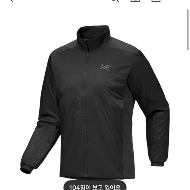 아크테릭스아톰자켓 XL새상품판매