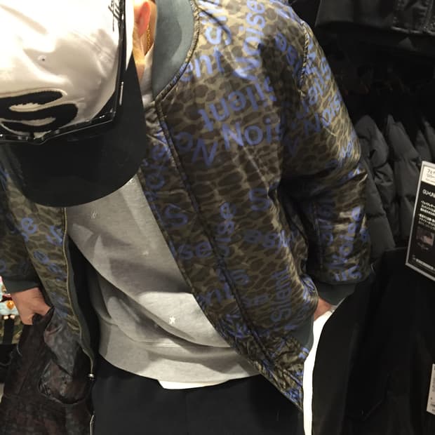 GU x 언더커버 콜라보 리버시블 블루종 새상품