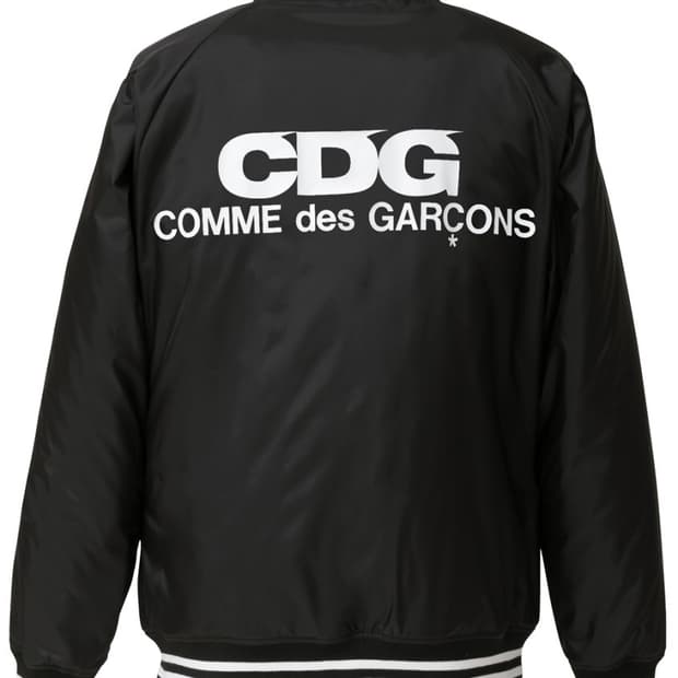 CDG 바시티자켓
