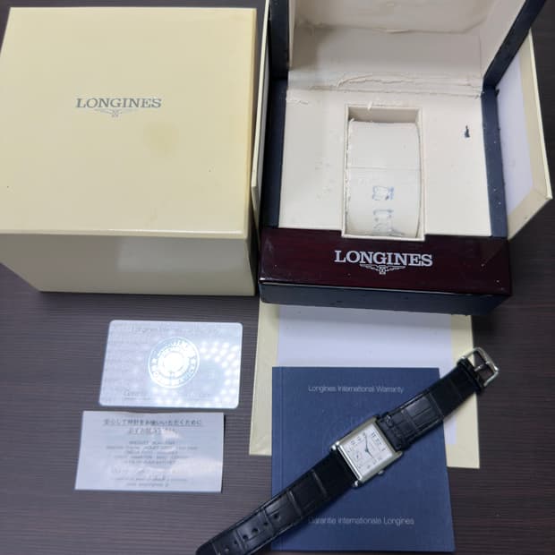 특SS급 론진1926 아라빅 풀박스