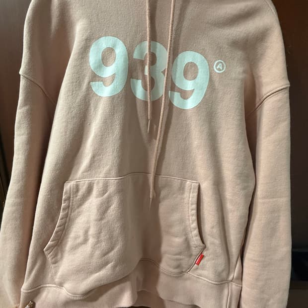 939 후드 핑크