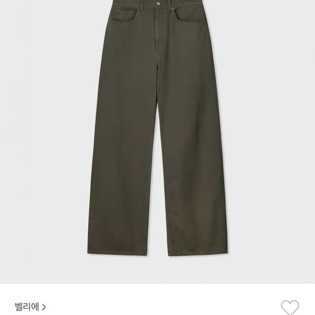벨리에 / 트루와이드 데님 팬츠 (워시드 카키) / 30