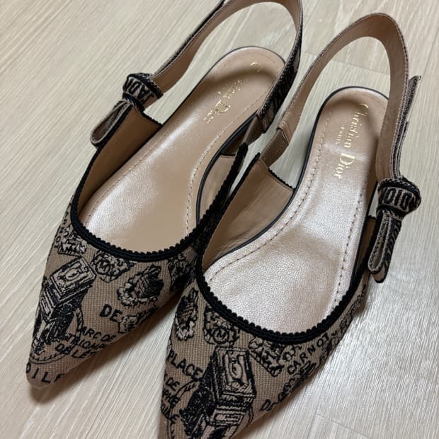 디올 슬링백 자디올 37 (240) 새제품