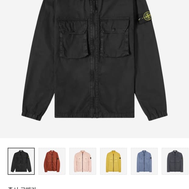 [L] 21FW 스톤아일랜드 올드이펙트 오버셔츠 블랙 113WN