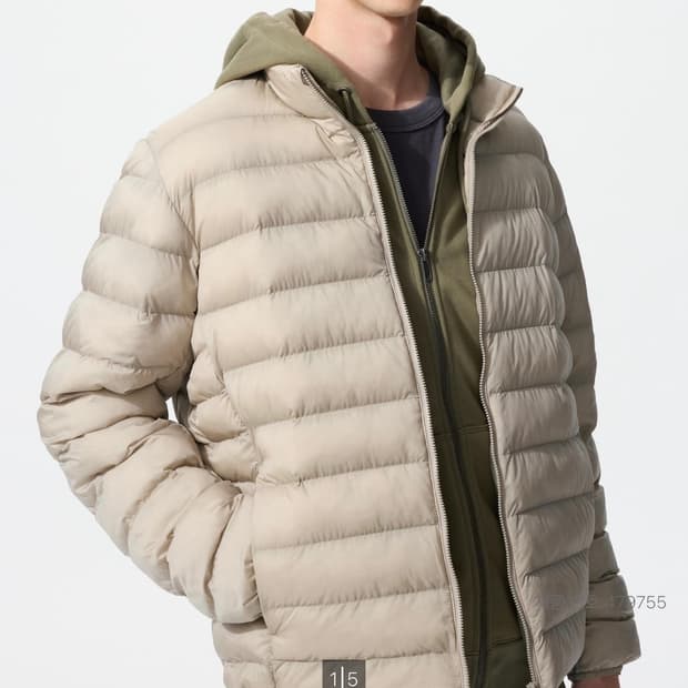 유니클로 새상품 패딩