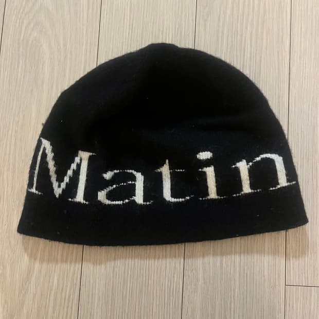 마뗑킴 Matin 로고 블랙 비니