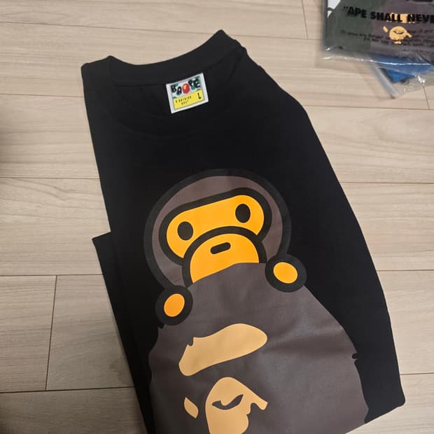 베이프 마일로 새상품 라지