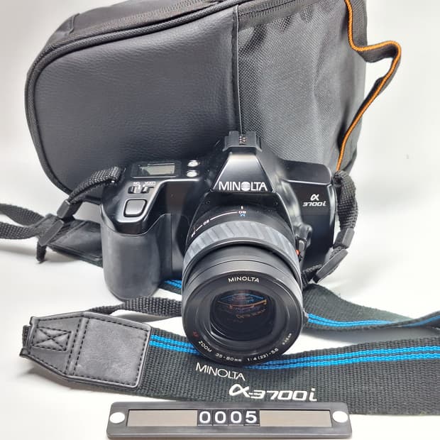 미놀타 a3100i 필름카메라 정품스트랩 카메라가방 세트/빈티지 레트로 