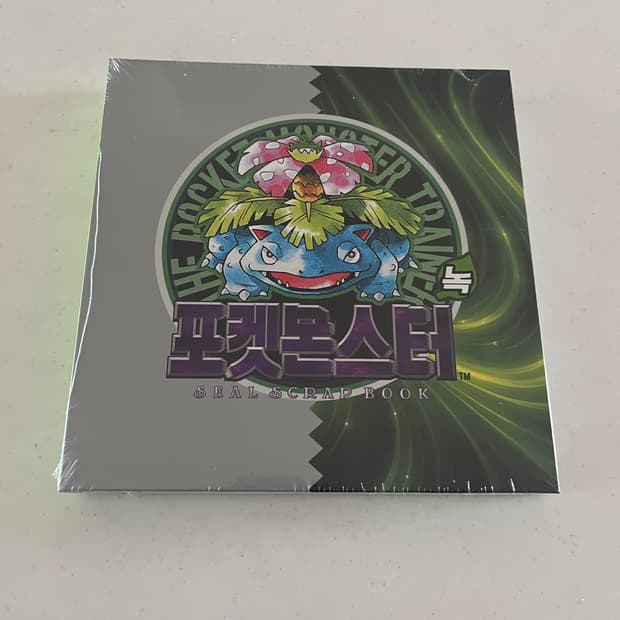 포켓몬스터 30주년 이상해꽃 띠부씰북