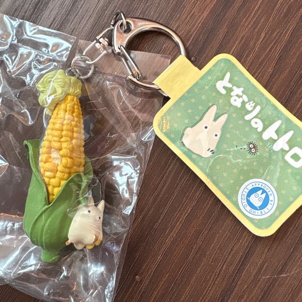 소토토로 옥수수 키링