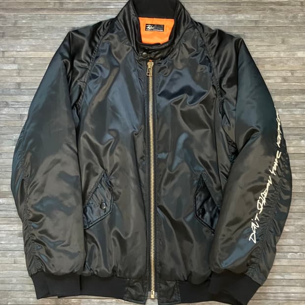 Futura Laboratories Nylon Ma-1